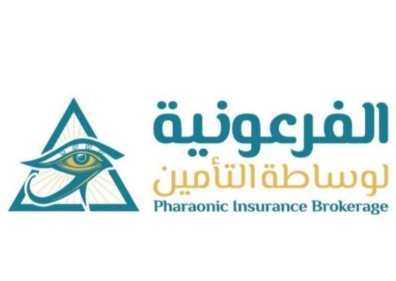 Pharaonic Insurance Brokerage 